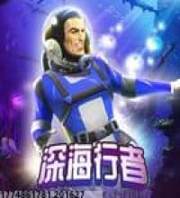 活跃的社区互动